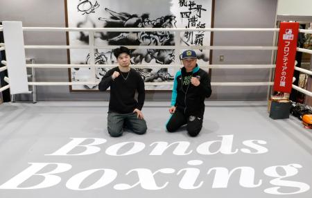 元王者田中恒成さん、ジム開設　地元の岐阜県多治見市で