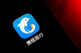 中国当局が旅行大手を調査　トリップドットコム、独禁法巡り