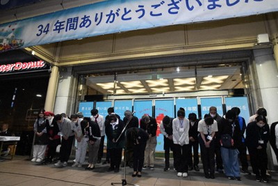本川越ペペ、34年の歴史に幕　式典で閉店惜む声　施設は再開発検討