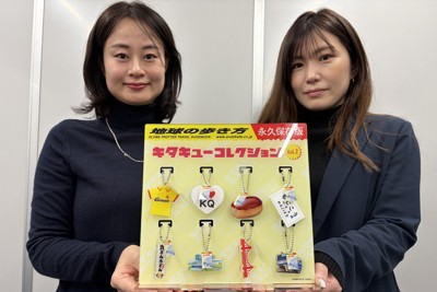 北九州のカプセルトイ、第2弾も好評　資さんうどんなどモチーフ