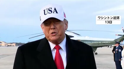 トランプ大統領、イラン反政府デモ「犠牲者数に応じて行動する」介入を改めて示唆　イラン国民には「抗議を続けろ！」