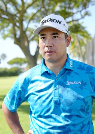 松山英樹、開幕戦へ会場で調整　米ツアー１３年目のスタート