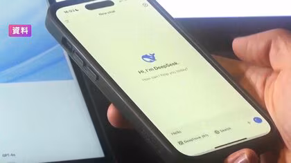 国連2026年の世界経済2.7％成長と予測　日本は0.9％と減速へ　AI関連投資のリスクについても言及