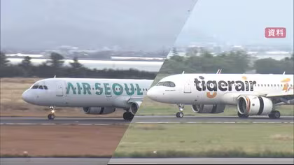 &ldquo;カニと温泉&rdquo;シーズンで米子ソウル便好調　台北便も高水準維持　日本人搭乗者数伸びず課題