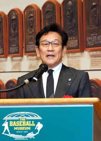 栗山さん「自分が入っていいか」　謙虚に殿堂入り