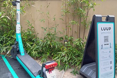 京都府、電動キックボードを公務で利用へ　全国の自治体で初