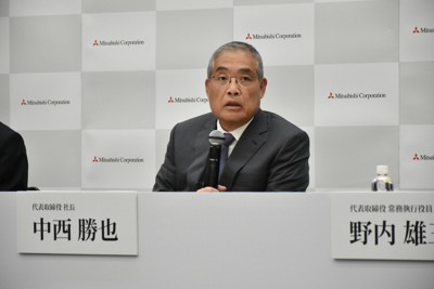 三菱商事、米でシェールガス開発参入　需要増見込み、1.2兆円投資