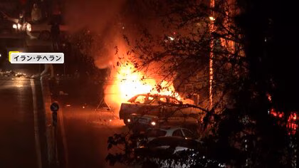 【イラン国境取材】「家族と連絡つかない」処刑などで少なくとも3400人超死亡か&hellip;イランから多数がトルコに出国　ネット遮断で情報封じ込め