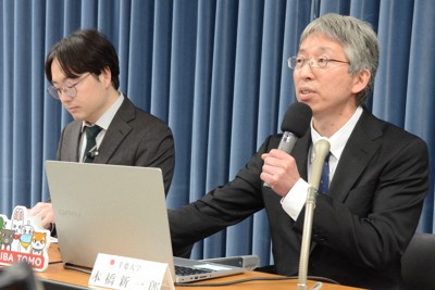 iPS免疫細胞でがん進行抑制、有効性を国内初確認　千葉大チーム