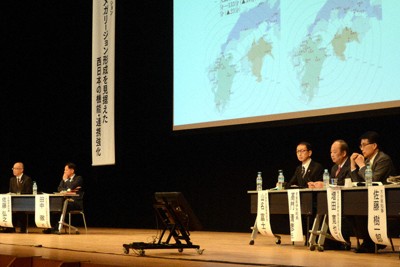 九州・四国結ぶ広域交通構想　実現に向け議論　自治体関係者らシンポ