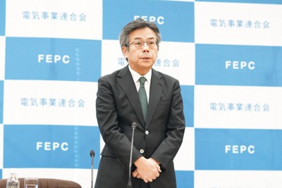 中部電力の林社長、電事連会長を辞任　浜岡原発のデータ不正受け