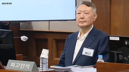韓国・尹錫悦前大統領に懲役5年&hellip;ソウル中央地裁「大統領警護庁の職員を事実上私物化」　8つの刑事裁判で初の判決　弁護側は控訴へ