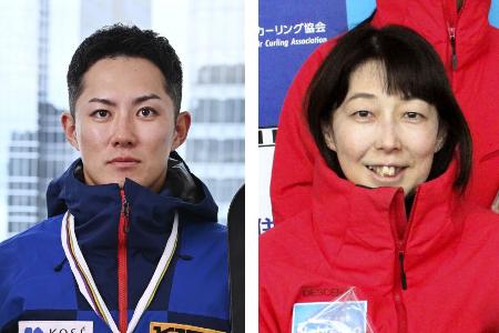 冬季パラ、旗手に小須田と小川　日本、４０選手が決定