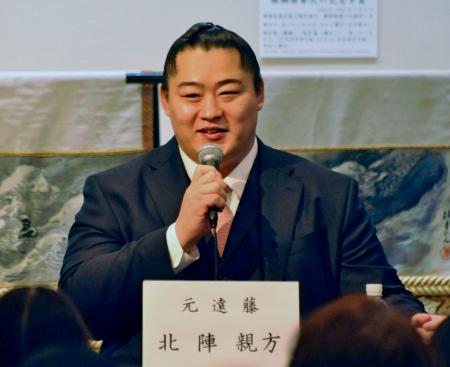 元遠藤、現役時の体重維持　相撲を取っての指導に意欲