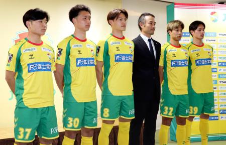 １７年ぶりＪ１千葉が新体制発表　小林監督「１００％出す準備を」