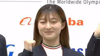 集大成のミラノ五輪へ 坂本花織「力を最大限発揮できるように」旗手代行務め、大活躍の一日に「すごく光栄、気持ちが高まってきた」