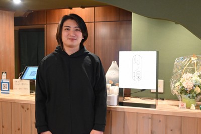 暮らすように旅して　福島・磐梯の元ペンション、体験型観光施設に