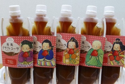 諫山宝樹さん描く、ゆるかわ&hearts;古代女帝　飛鳥コーラ、パッケージ一新