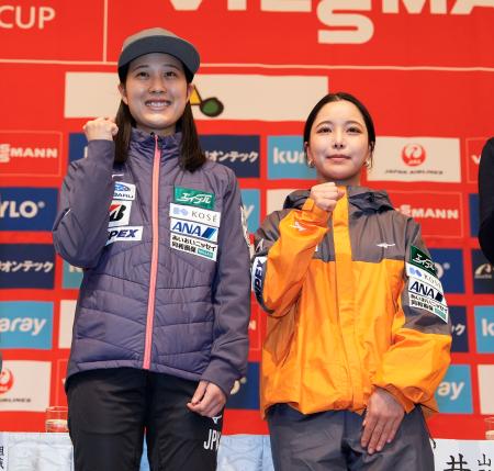 ジャンプ丸山「目標は金メダル」　初の五輪へ意気込み