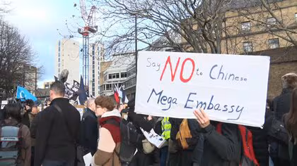 ロンドンで「中国メガ大使館」への抗議デモ　イギリス政府が20日までに建設計画の承認判断