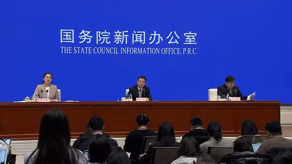 中国2025年GDPは前年比＋5%&hellip;政府の成長目標を達成も不動産不況続く　出生数は過去最少で初めて800万人割り込む　総人口も4年連続減少