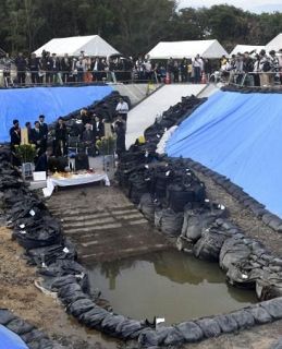 長生炭鉱団体に褒賞授与へ　韓国政府、遺骨収集調査に貢献