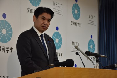 文科省が大学に入試の不正防止を要望　共通テスト7人失格を受け