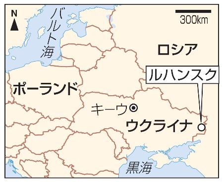 祖国「突然裏切り」と衝撃広がる　ウクライナ選手、ロシア国籍に