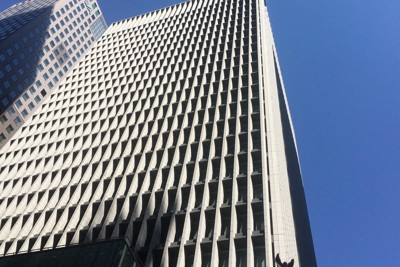 ベア検討は「賃金交渉のスタンダード」　経団連、今春闘方針に明記