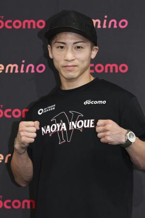 井上尚弥がＷＢＣ最優秀選手　ファイター・オブ・ザ・イヤー