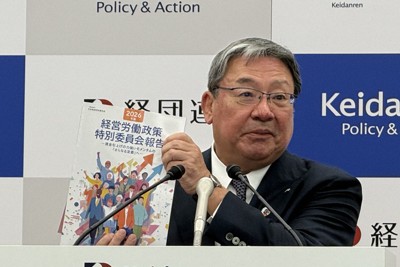 ＜1分で解説＞経団連、春闘は「ベア重視」の姿勢　実質賃金上がる？