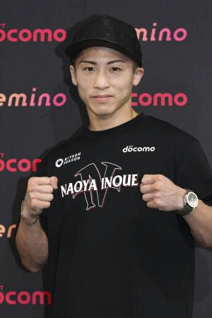 井上尚弥がＷＢＣ最優秀選手　ファイター・オブ・ザ・イヤー