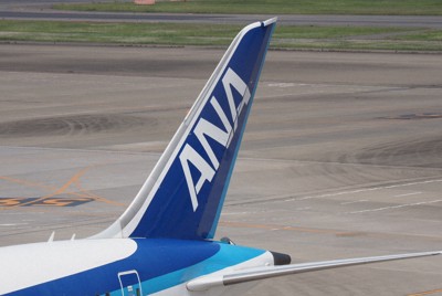 ANA、静岡空港路線を10月から運休へ　09年の就航から赤字続き