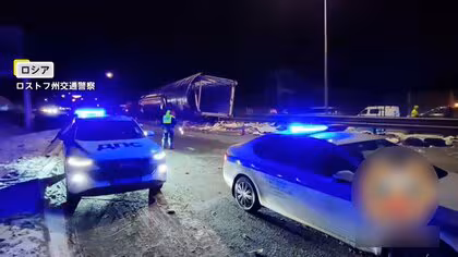 「どうすればいいの?」高速道路で荷台上げたままのダンプカーが頭上の橋に衝突し崩落　運転手搬送も他の負傷者なし　ロシア
