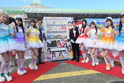 ラッピング自販機で観光PR　地元アイドルも応援　福岡・吉富