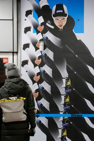 ミラノ地下鉄駅で五輪競技紹介　羽生結弦さんらの名前も