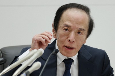 「FRB議長尊敬しているが&hellip;」　日銀総裁、声明不参加のもどかしさ