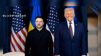 【中継】トランプ大統領がダボス会議終え帰国の途　ゼレンスキー氏と「よい会談だった」　23日からロシア含む3者協議か