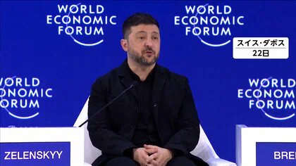 ウクライナ・アメリカ・ロシア初の三者協議へ&hellip;和平案めぐりUAE首都で23日高官ら参加予定　ロシア大統領府も開催に合意