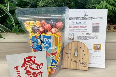 リンベルの「GIFT　LIST」法人需要が増加　福利厚生にも活用