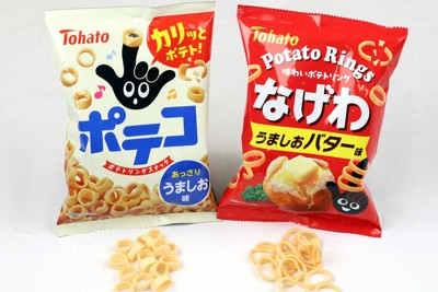 そっくりな「なげわ」と「ポテコ」　「暴君ハバネロ」との関係は?