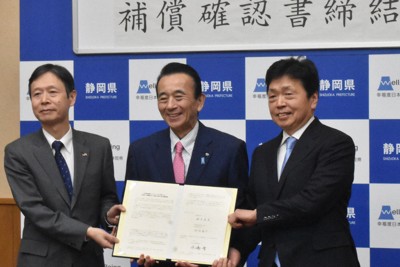 リニア工事で大井川流量が減った場合の補償　静岡県とJR東海が合意