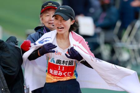 矢田が初マラソン日本最高、４位　大阪国際女子、ＭＧＣ出場権獲得