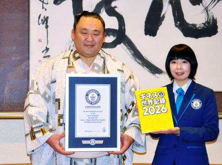 玉鷲にギネス世界記録　大相撲最多連続出場