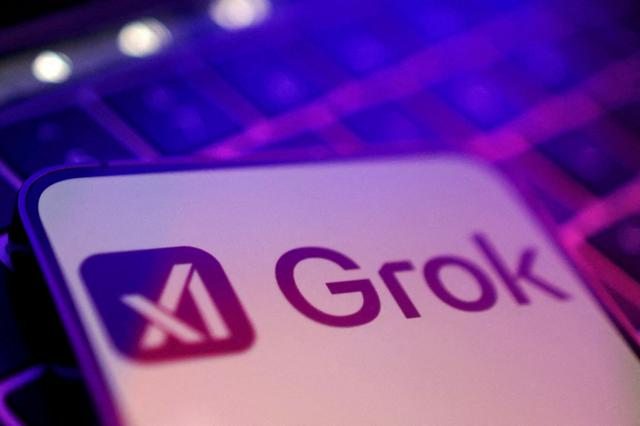 EUが「Grok」の性的画像被害で調査開始　「尊厳おとしめる」