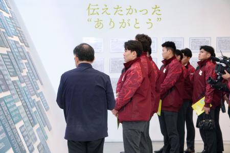 楽天新人選手が東日本被災地訪問　福島の大栄利哉「東北の力に」