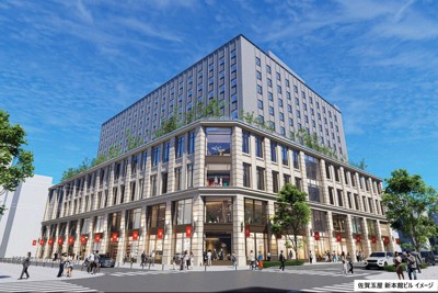 佐賀唯一の百貨店「玉屋」　新本館は28～29年開業予定　温泉掘削も