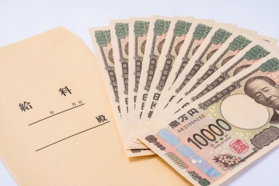 ＜1分で解説＞春闘スタート　賃上げ重要性確認　衆院選の影響は