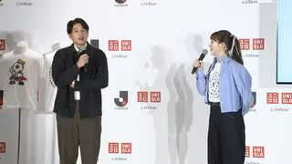 サッカー元日本代表・内田篤人さん「ドキドキした新しいシーズンの始まり」Jリーグとユニクロがパートナーシップ締結