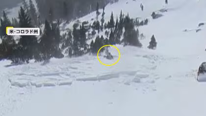 雪崩発生の一部始終　雪に流され男性が姿消す&hellip;木に捕まり助かるも肩を脱臼するケガ　発生しやすい傾斜は30度以上　アメリカ
